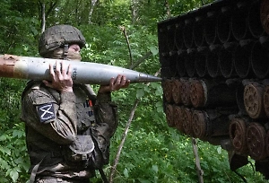 Российские военные ударили по свежим силам ВСУ под Черниговом