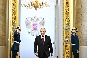 Путин назвал огромной честью и священным долгом служение России