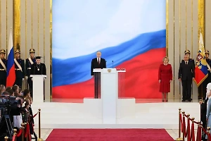 "Можно себе позволить": День инаугурации предложили сделать выходным в России