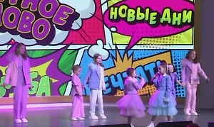 На выставке "Россия" прозвучали детские песни о Победе
