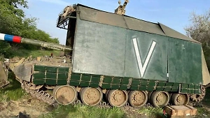 Царь-мангал на вашу голову: Как российские диковинные танки кошмарят ВСУ