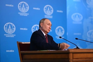 Путин: Москва предлагает не заморозку конфликта на Украине, а его прекращение