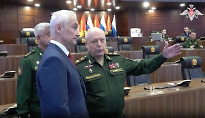 Белоусов в центре управления Сухопутных войск заслушал доклады о СВО