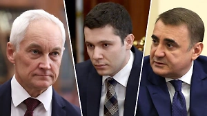 Дюмин, Алиханов и Белоусов включены в состав Военно-промышленной комиссии России