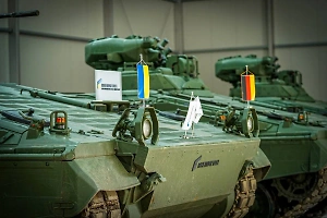 На Украине анонсировали открытие первых в стране заводов Rheinmetall