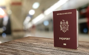Захарова дала оценку немыслимой выходке молдавских пограничников