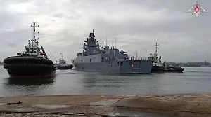 Корабли ВМФ РФ завершили учения по высокоточному оружию и прибыли в порт Гаваны