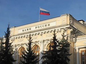 Банк России приостанавливает торги гонконгским долларом