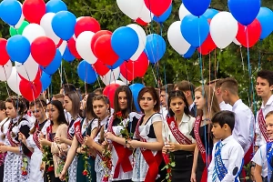 Аналитик раскрыл, во сколько родителям обойдётся выпускной в 2024 году