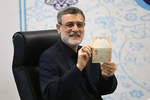 Вице-президент Хашеми снялся с президентской гонки в Иране