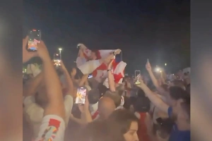 Грузия бурно празднует сенсационный выход национальной сборной в плей-офф Евро-2024