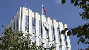 Минюст России включил три иностранные НПО в реестр нежелательных
