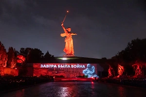На Мамаевом кургане в Волгограде прошла патриотическая акция "Завтра была война"