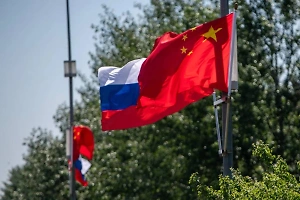 Китай назвал три причины своего отказа участвовать в "мирном саммите" по Украине