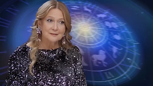 Прогноз астролога Тамары Глобы на июнь-2024: как сложится ваша судьба в этом месяце