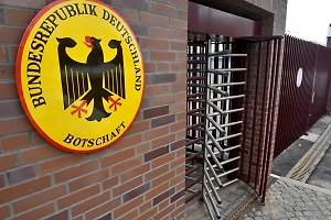 Немецкий бизнесмен решил спрятаться от срока в Посольстве ФРГ в Москве и пропал