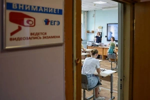 "Обсудим формат": В Рособрнадзоре высказались об отмене ЕГЭ