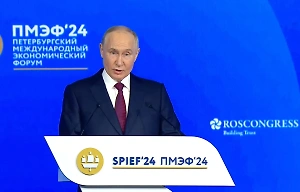 Путин на ПМЭФ рассказал о гонке между странами за укрепление суверенитета