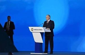 Путин заявил, что темпы роста российской экономики опережают среднемировые