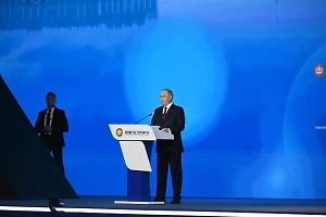 Путин заявил о рекордно низкой безработице в России