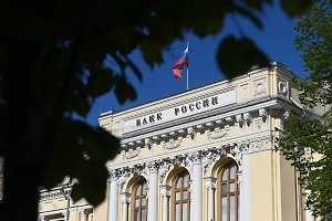«Сговора нет»: Финансист объяснил, почему банки снижают ставки по вкладам