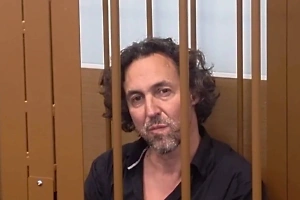 Суд арестовал француза Винатье, который собирал данные о военной деятельности РФ