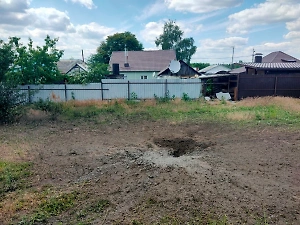 Четыре мирных жителя пострадали при атаке дронов-камикадзе в Белгородской области