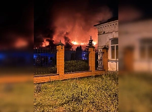 Завод загорелся в Курской области после атаки украинского дрона