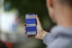 В Минцифры объяснили, могут ли мошенники  завладеть вашей квартирой с помощью "Госуслуг"