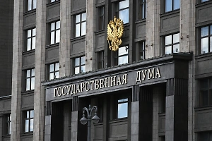 В Госдуме призвали ООН помешать безумным планам Киева ударить по АЭС