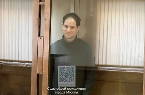 В Генпрокуратуре рассказали, за что посадили Эвана Гершковича