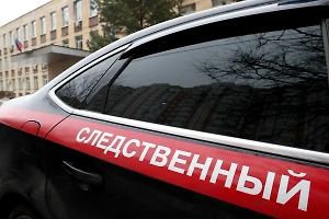 16 детей освободили из нелегального медресе в Уфе, где их истязали и ломали пальцы