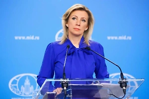 Come Back Ministry of Ukraine: Захарова придумала новое название  министерству возвращения украинцев