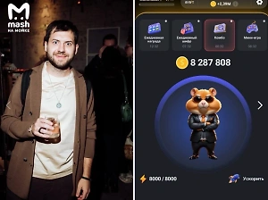 Хозяином Hamster Kombat оказался петербургский бизнесмен из списка Forbes