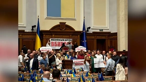 Нардепы подняли бунт против УПЦ в Раде под пламенную речь Порошенко о Майкле Джексоне