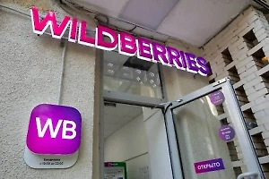 Объединение с Russ не повлияет на работу Wildberries