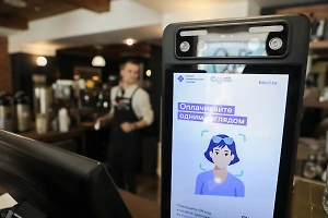 Улыбнитесь: Life.ru и ЦБ развенчивают мифы об оплате покупок биометрией