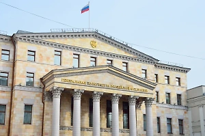 Деятельность четырёх НПО из Европы признана нежелательной в РФ