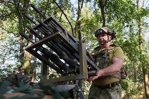 Штурм Селидово, румыны в Курской области, украинские военные копят силы под Брянском, ситуация на 29 августа