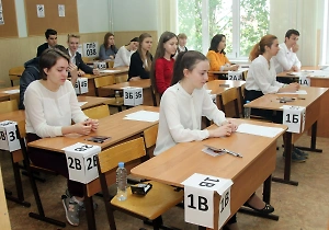 В будущем на ГИА могут начать глушить мобильную связь
