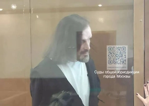 Экстрадированный Египтом вор в законе Давид Чачибай получил 15 лет колонии