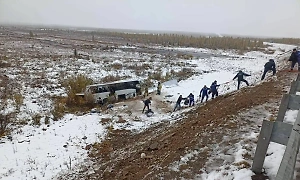 В Якутии завели ещё одно дело после ДТП с автобусом, где погибли четыре человека