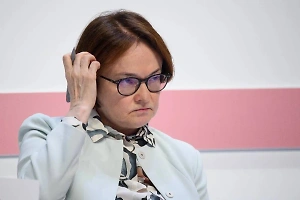 Набиуллина допустила, что ЦБ ещё раз повысит ключевую ставку в октябре