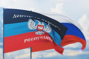 Военный эксперт объяснил важность взятия Украинска для России