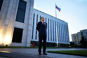 «Россия справится»: Посол предрёк неминуемый крах американскому проекту «Украина»