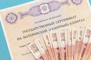 Адвокат рассказала, на что можно потратить маткапитал