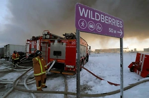 Wildberries с 15 января начнёт выплаты продавцам, пострадавшим от пожара