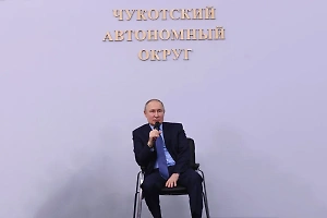 "Понимаешь, как люди живут": Путин заявил, что рад недавней поездке на Чукотку