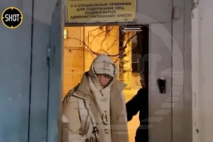 Рэпер Vacio вышел из московского спецприёмника, куда попал после вечеринки Ивлеевой