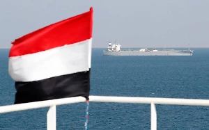 ВМС Британии зафиксировали новое нападение на судно вблизи Йемена